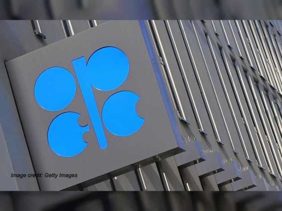 OPEC daily basket price stands at $58.17 a barrel Friday
