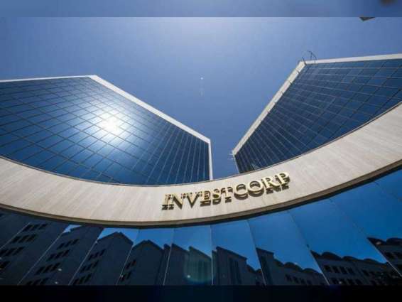 Investcorp expands US real estate portfolio with US$164 million acquisitions