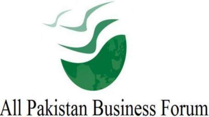 All Pakistan Business Forum (APBF) inks MoU with Hungary to promote trade ties