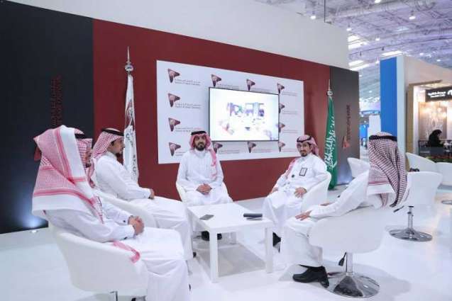 مجلس الغرف السعودية يشارك بجناح في المعرض المصاحب لملتقى الاستثمار البلدي 