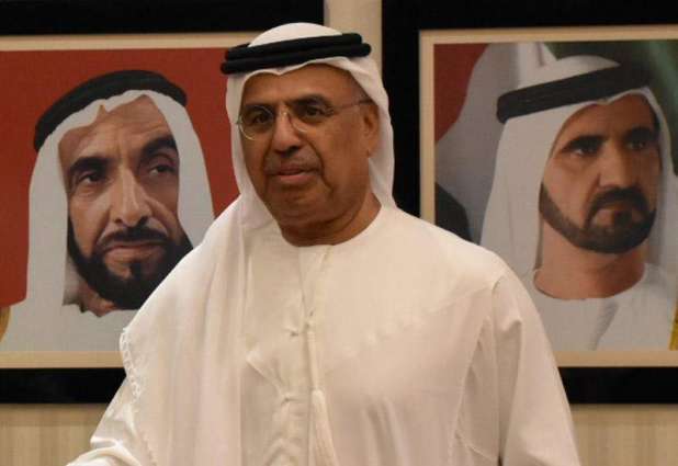 UAE Finance Minister, US Treasury Secretary discuss ties