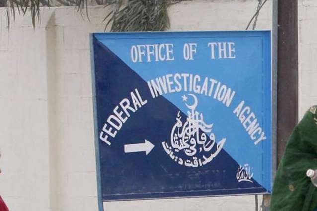 Transfers of FIA officers