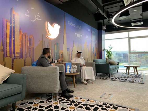 MoCCAE, Twitter organise dialogue on role of social media in driving climate action