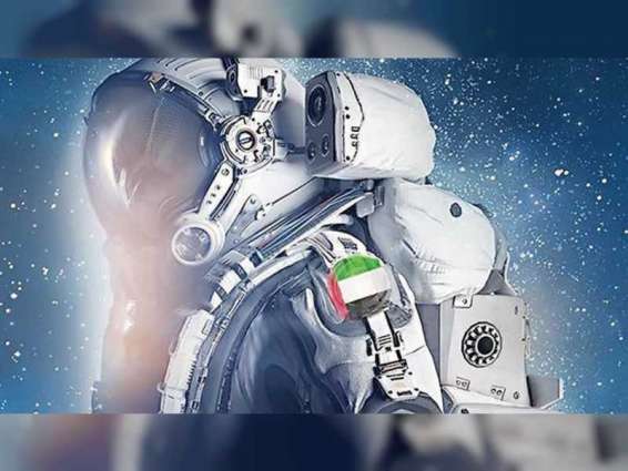 الإمارات أول دولة عربية وإسلامية تمتلك قانونا لتنظيم قطاع الفضاء