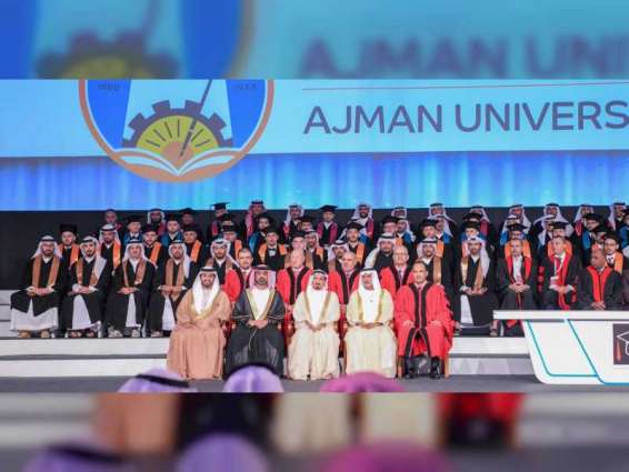 Hamid Al Nuaimi praises development of UAE’s education system during graduation ceremony at Ajman University