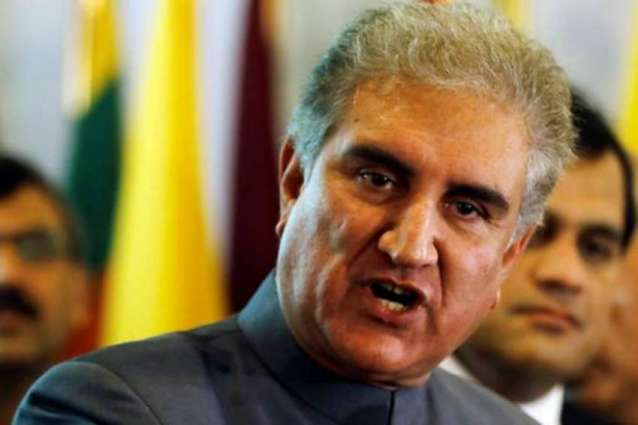 Pr Trump statement about Pakistan extra ordinary, good omen: Foreign Minister (FM) Shah Mehmood Qureshi 