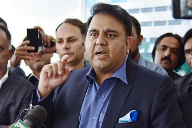 Why Nawaz Sharif's reports from England not being forwarded, asks Fawad Ch