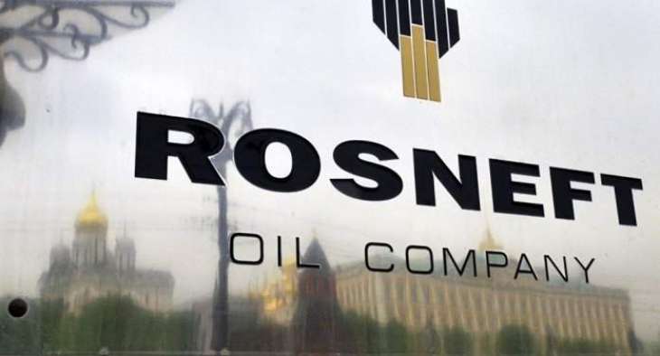 Venezuela Hopes US Sanctions on Rosneft Will Not Affect Moscow-Caracas Ties - Ambassador
