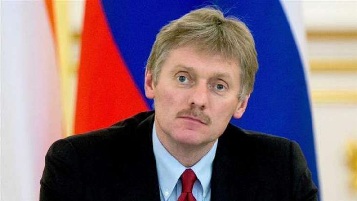 Kremlin Refutes Speculations of Meddling in US 2020 Election