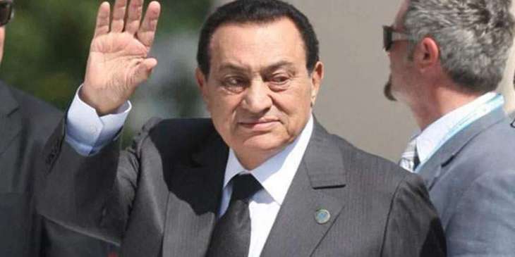 Egyptian Government Extends Condolences Over Former President Mubarak's Death