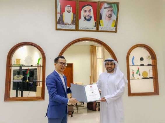 وزارة الداخلية تطلق تطبيقها "MOI UAE" على "متجر هواوي"