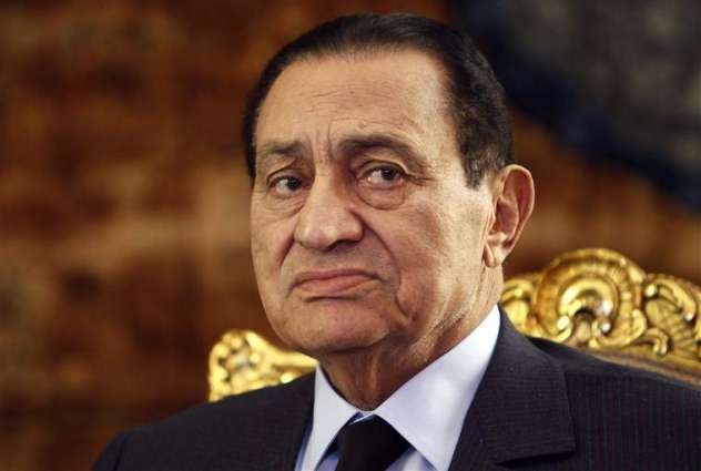 Hosni Mubarak passes away
 
