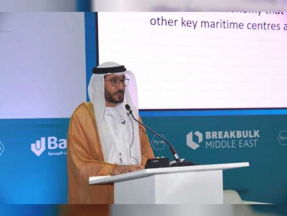 "بريك بلك" ينطلق فى دبي بمشاركة أبرز القادة في قطاع الشحن البحري