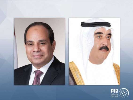 UAQ Ruler offers condolences on death of Mohamed Hosni Mubarak