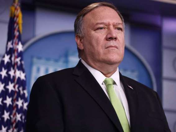Pompeo Says US to Respond Should Russia Take Steps to Undermine 2020 Elections