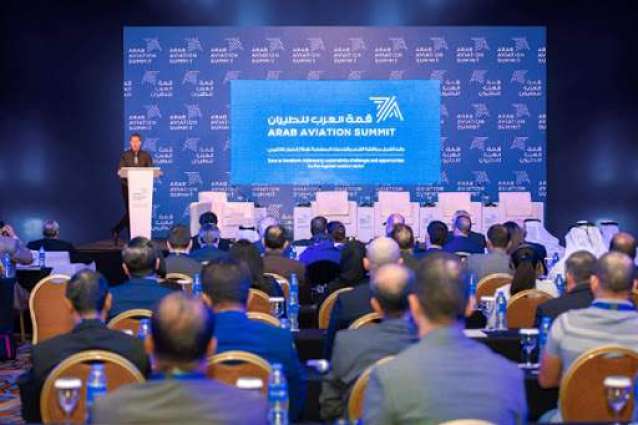 Top aviation & tourism experts to headline 2020 Arab Aviation Summit