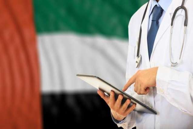 UAE’s health sector attains numerous milestones