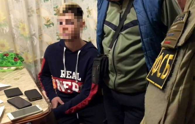 Two Teens Detained in Russia's South-West for Preparing Mass Murder in School - FSB
