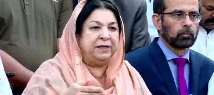 Nawaz Sharif remained not admitted in hospital for a single day in past16 weeks abroad: Yasmin Rashid