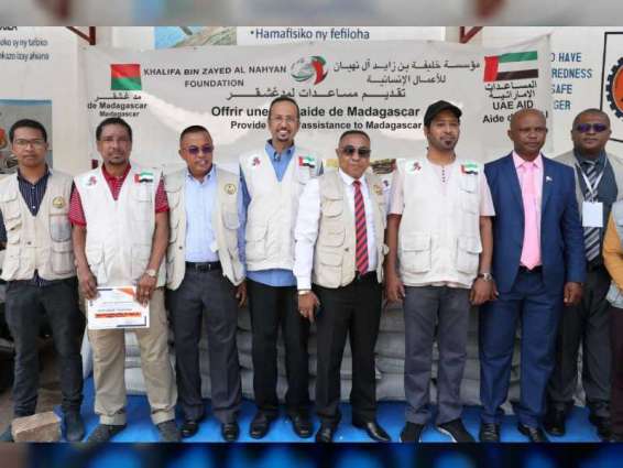 الإمارات تقدم مساعدات غذائية عاجلة لـ 32 ألف أسرة في مدغشقر
