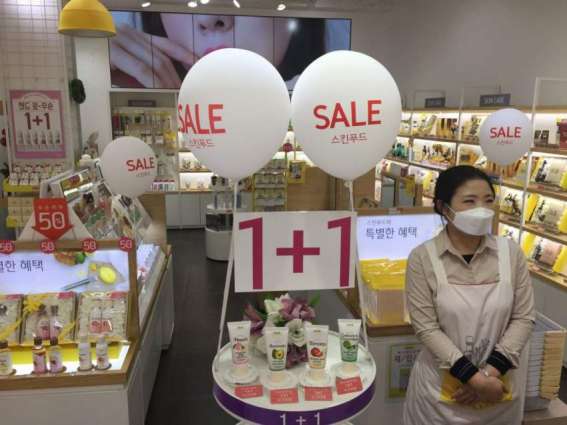 South Korea Reports 41% Rise in COVID-19 Cases to Over 1,200 Amid Outbreak
