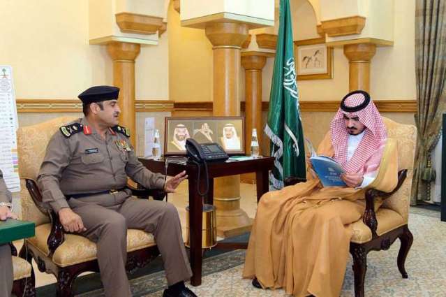 سمو الأمير بدر بن سلطان يتسلم تقرير الدفاع المدني بمنطقة مكة المكرمة