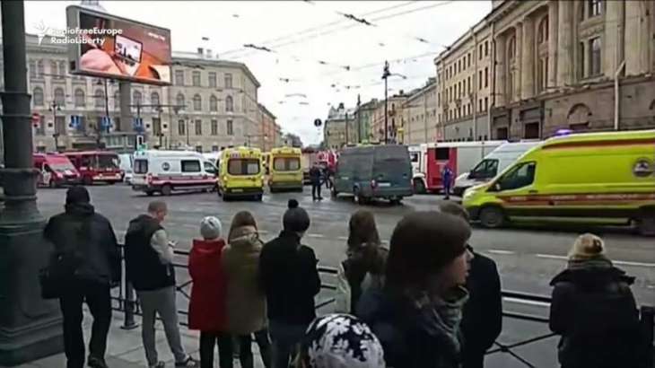 Suspected Terrorist Supporter Arrested in Russia's St. Petersburg - Investigators