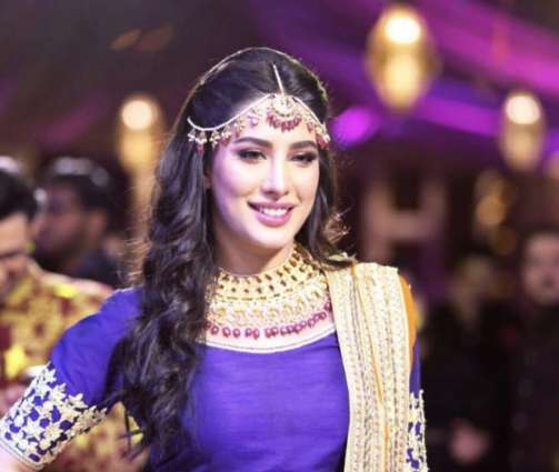 Mehwish Hayat discloses her whereabouts