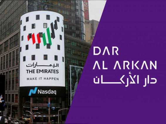 Saudi's Dar Al-Arkan lists US$400 million Sukuk on Nasdaq Dubai