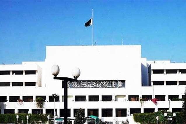National Assembly to host National Dialogue on Afghanistan
