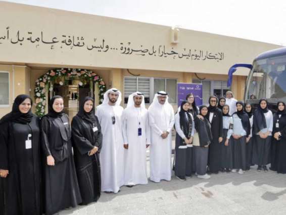 UAE Culture Minister visits Sharjah's 'Museums Express'