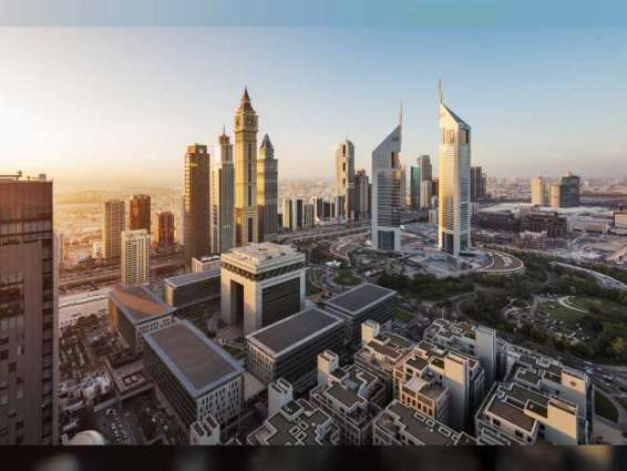 DIFC Courts cements status as ‘jurisdiction of choice’ for regional dispute resolution