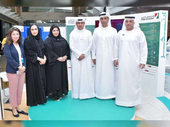 "مكتب دبي للتنافسية" يطلق تقرير تنافسية المستقبل لتوعية القطاعين الحكومي والخاص
