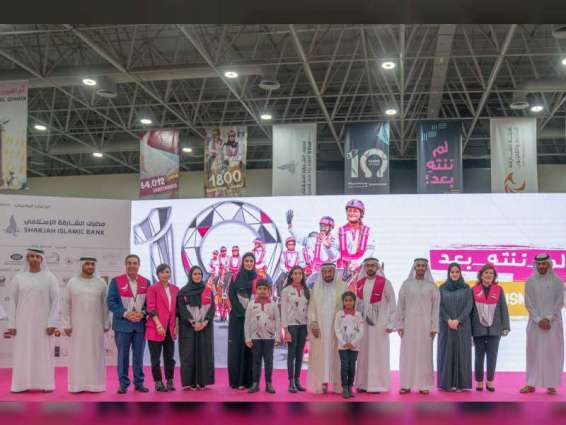 Sharjah Ruler, Jawaher Al Qasimi flag off 10th Pink Caravan