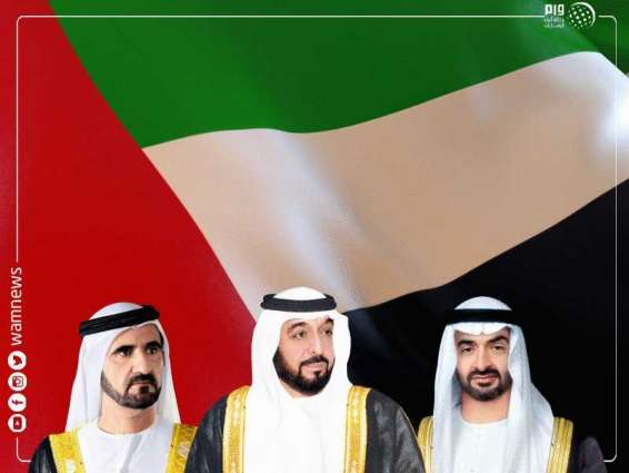 رئيس الدولة ونائبه ومحمد بن زايد يعزون خادم الحرمين في وفاة الأميرطلال بن سعود