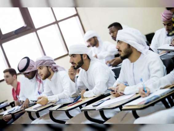 جامعة أبوظبي تستقبل 7200 طالب في الفصل الدراسي الجديد