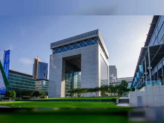 DIFC reaffirms commitment to advancing FinTech ecosystem