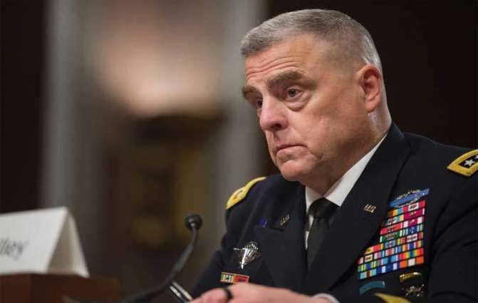 Nuclear Modernization Tops Pentagon Budget Priorities - US Joint Chiefs Chairman