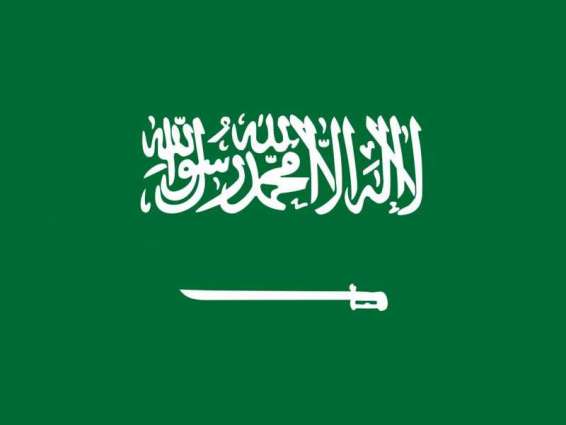 السعودية تتخذ عدة إجراءات احترازية لمنع وصول وانتشار فيروس كورونا