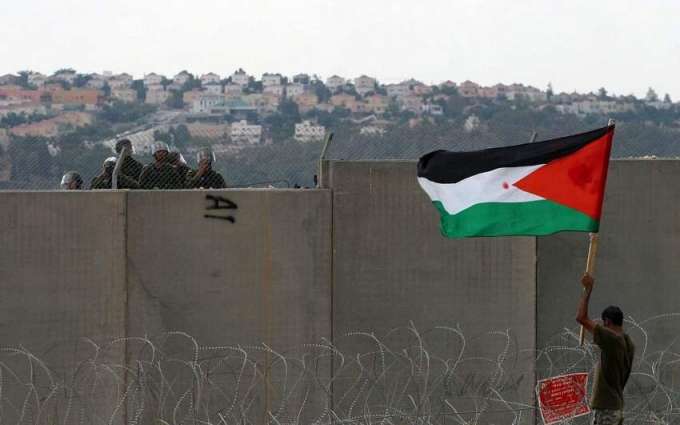 Israeli Settlement Plans Frustrate Chances of Achieving Peace - Egyptian Foreign Ministry