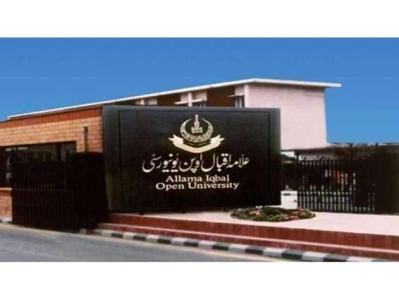 Allama Iqbal Open University (AIOU) Matric/FA admissions to be closed on Tuesday