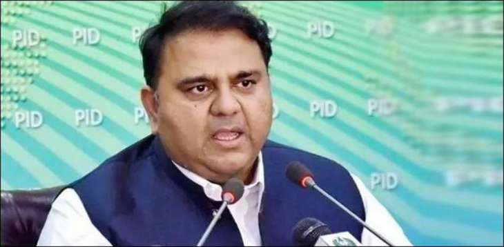 First Ramzan ul Mubarak to  fall  on April 25th : Federal Minister for Science and Technology Fawad Chaudhry 