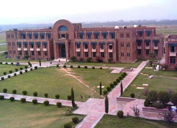 International Islamic University, Islamabad (IIUI) among top 250 varsities of world & 3rd best in Pakistan