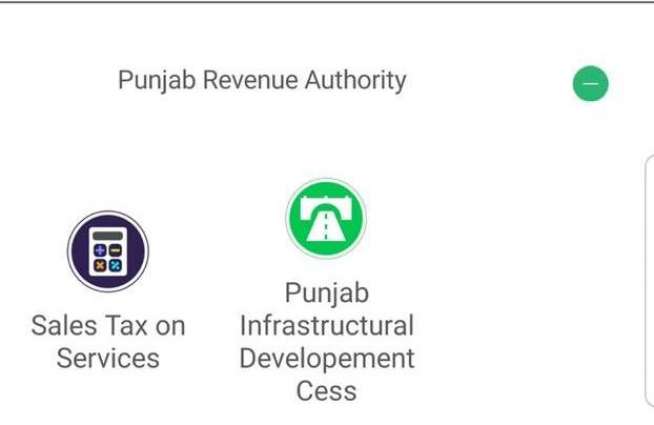 ePay Punjab fetches Rs1 Billion Tax Revenue in less than 5 months