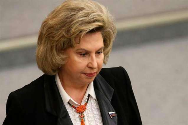 Vinnik's Mother Complains About Bad Prison Conditions for Her Son - Russian Ombudswoman
