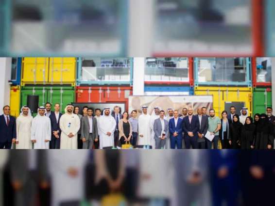 UAE Space Agency unites industry leaders in GSIA strategic workshop