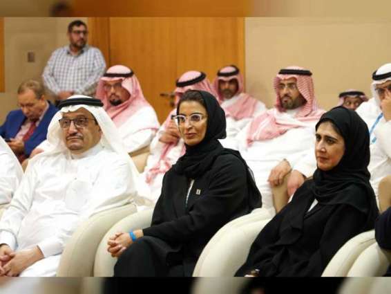 Noura Al Kaabi receives Saudi Minister of Education at Zayed University