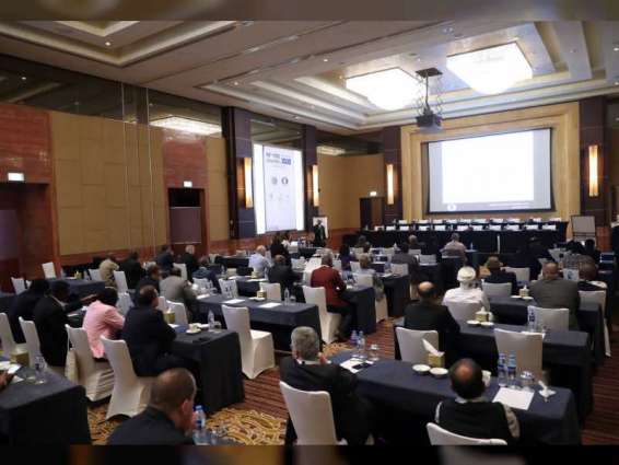 انطلاق اجتماعات كونجرس الاتحاد الدولي للشطرنج في أبوظبي