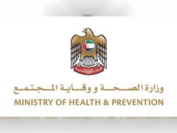 UAE announces recovery of two coronavirus patients, confirms 6 new cases