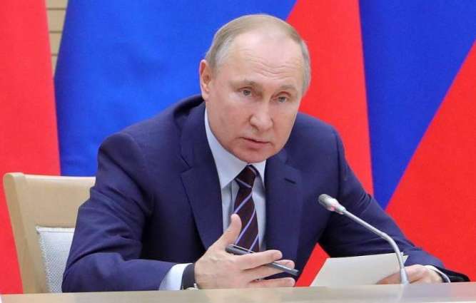 Putin to Meet With Heads of Lower House Factions on March 5 - Peskov